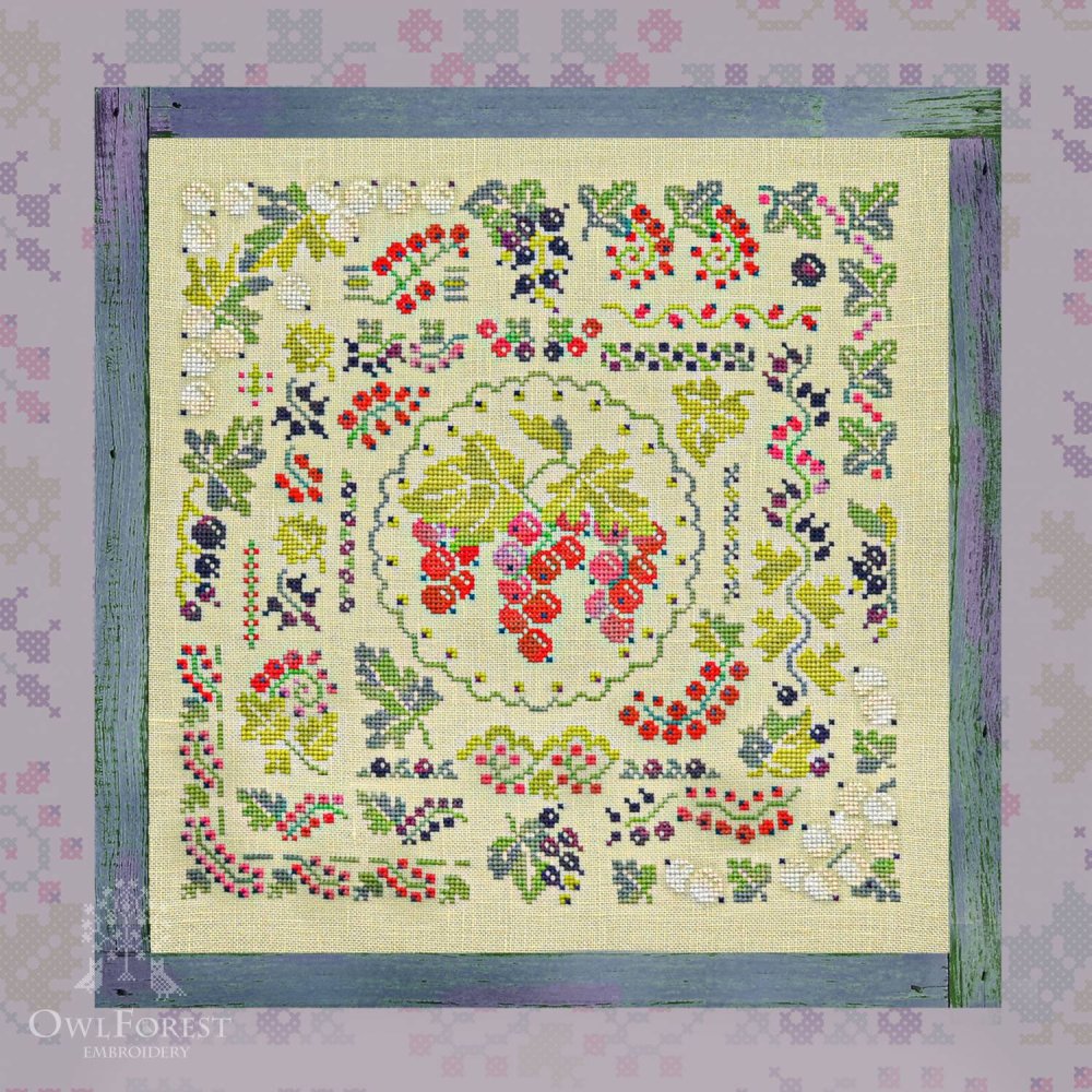 (image for) Currant Summer
